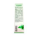 Suero Protector AAN Concentrado 45 ml - Imagen 2